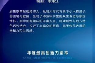 开云app官网登录入口网址截图3